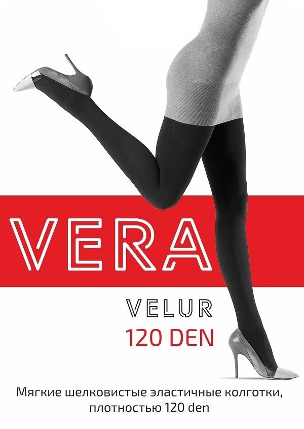 VERA 120 DEN